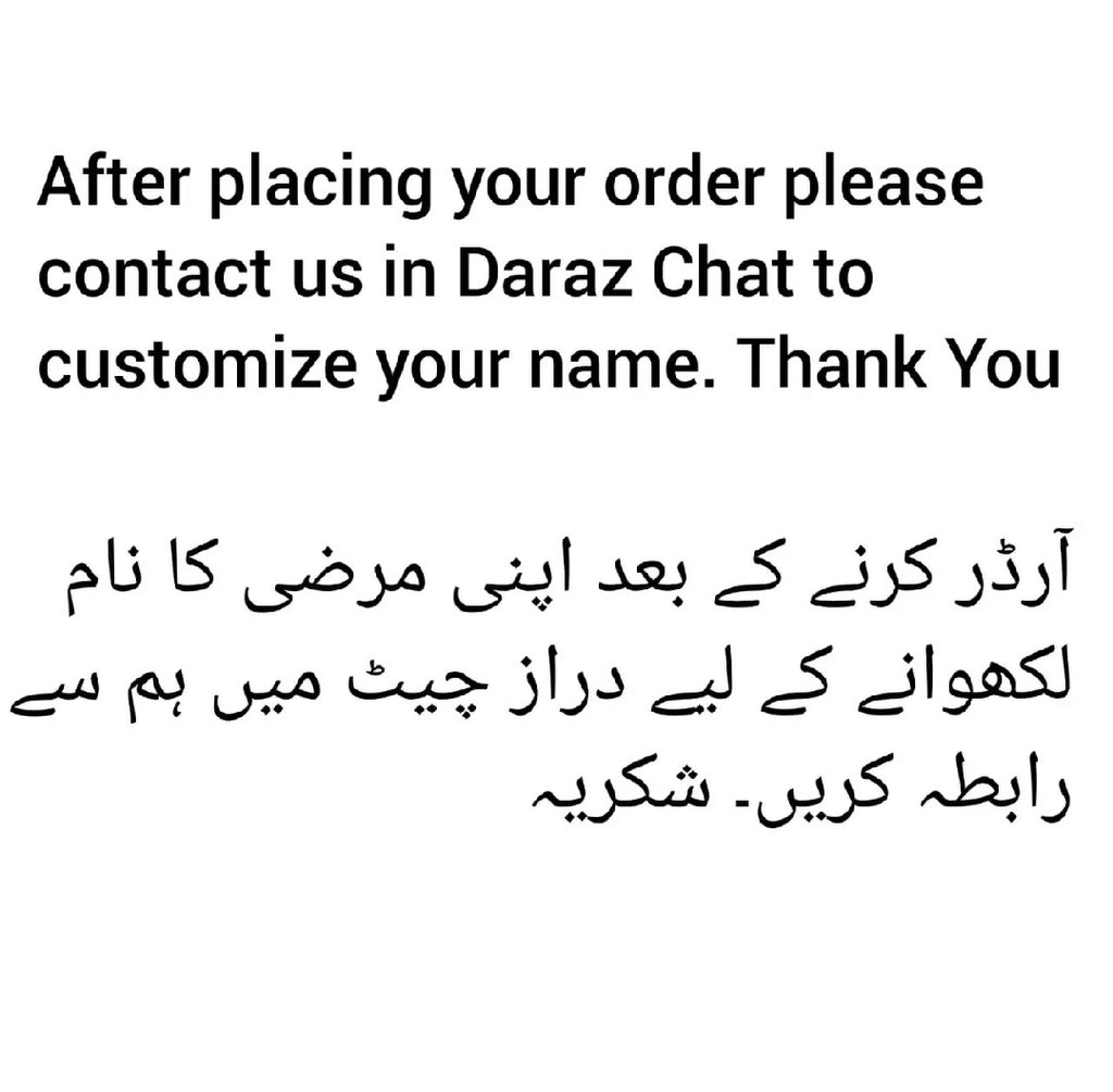 Name Lamp, Gift for Girls, customized name lamp | couple led customized message name lamp