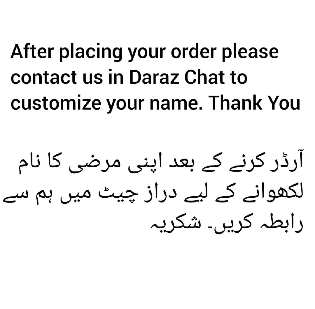 Name Lamp, Gift for Girls, customized name lamp | couple led customized message name lamp