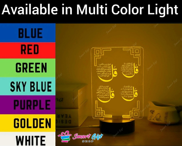 4 Qul 3d illusion lamp, 3D Light Lamp, Night Lamp, Decoration Piece, Gift Piece