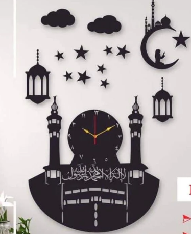 Makkah Design Wooden & Acrylic Wall Clock