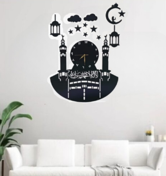 Makkah Design Wooden & Acrylic Wall Clock
