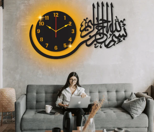 Bismillah Islamic Wall Clock Acrylic & Wood