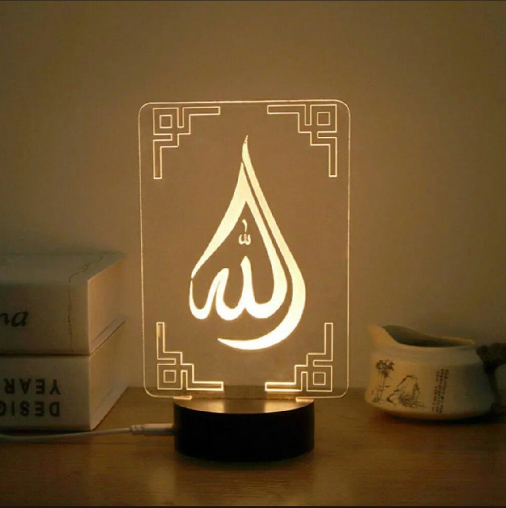 3D illusion Lamp Allah Name