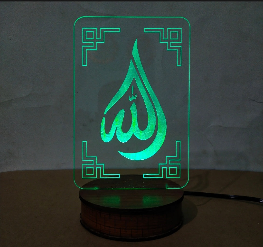 3D illusion Lamp Allah Name