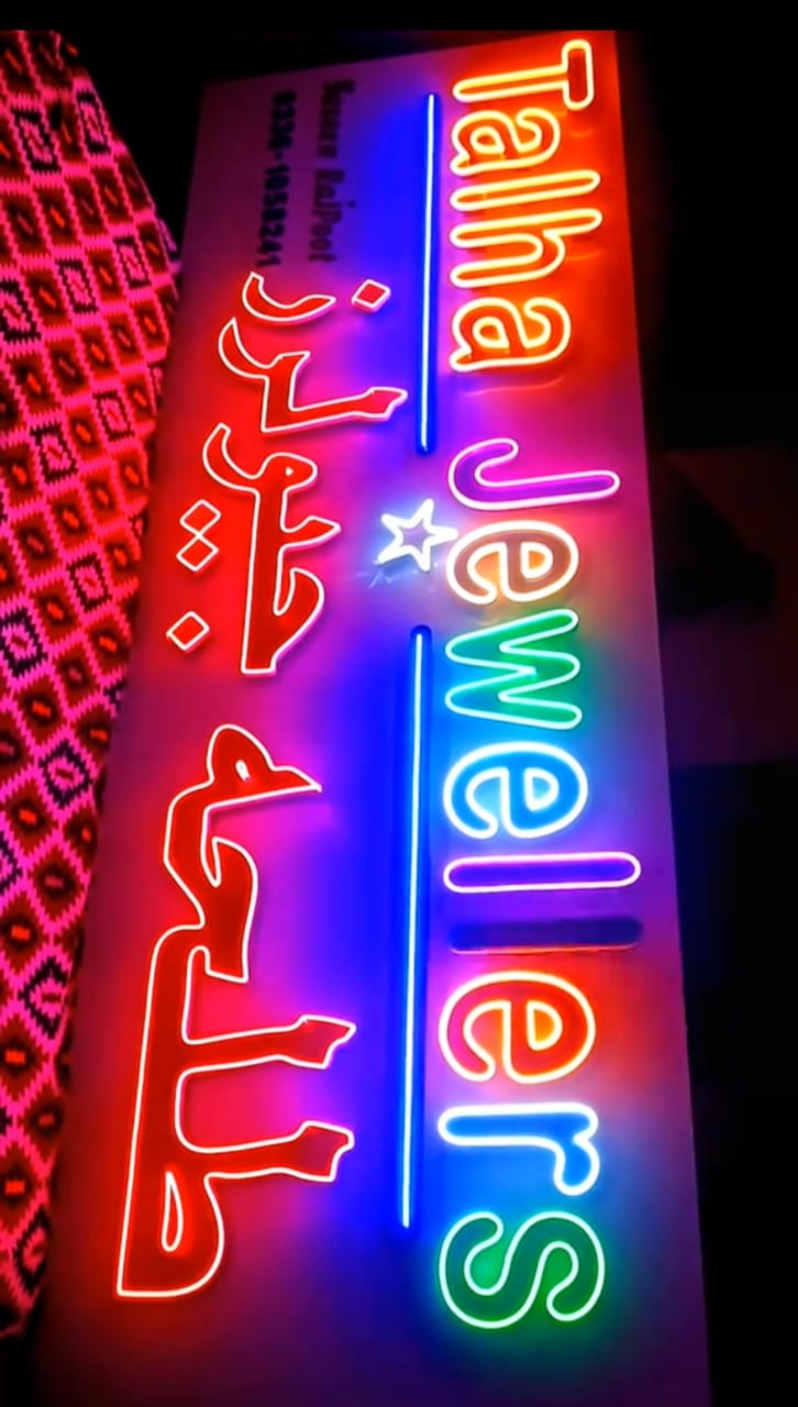 Customize neon Lights name 2 alphabets just in 900 with any color you want